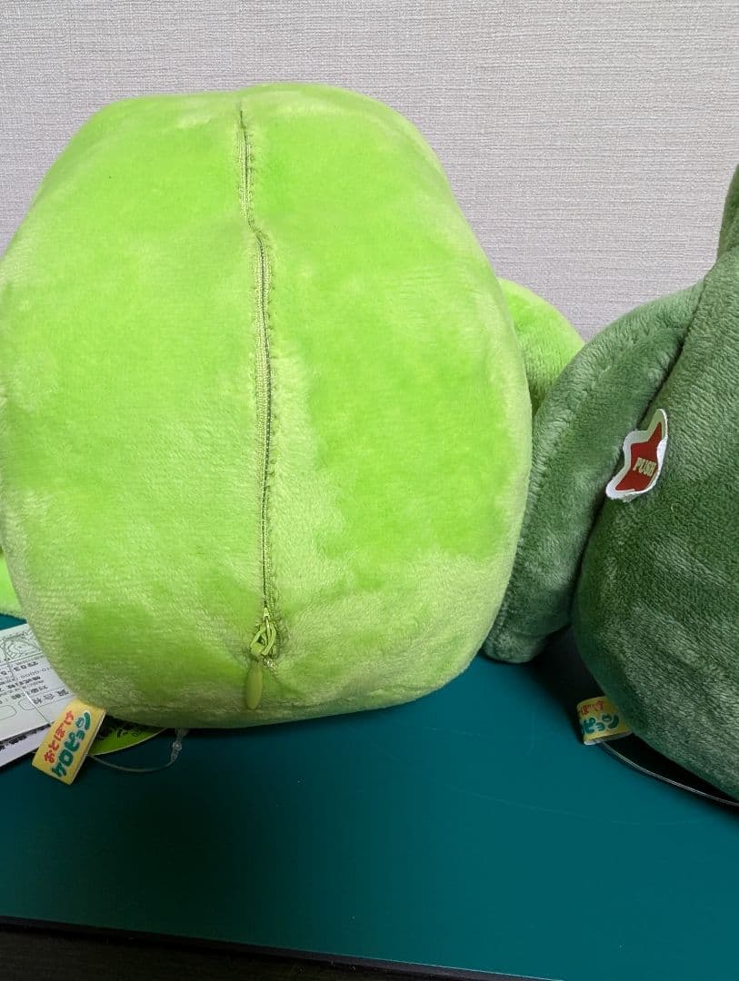 おとぼけケロピョン全7点セット