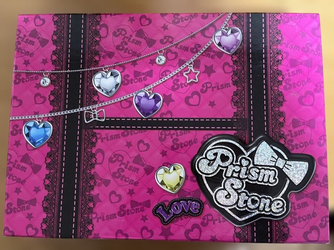 プリズムストーン トランク&プリズムストーン8個セット