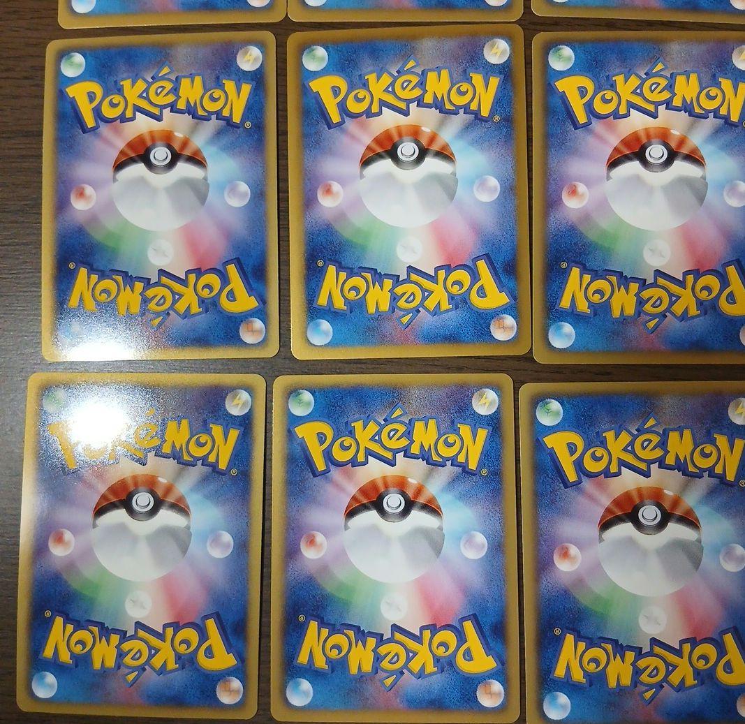 基本悪エネルギー ジムチャレンジ あく プロモ ミラー