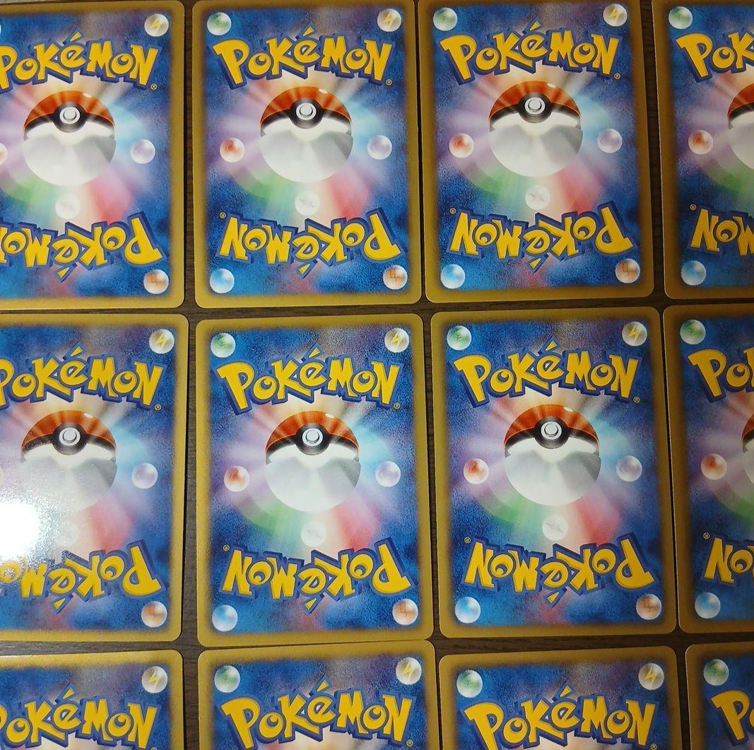 基本悪エネルギー ジムチャレンジ あく プロモ ミラー