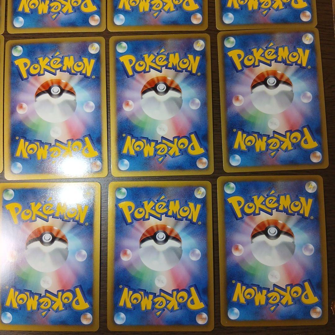 基本悪エネルギー ジムチャレンジ あく プロモ ミラー