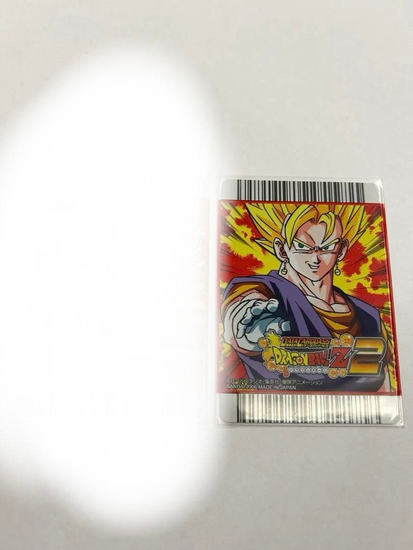 ドラゴンボール 爆裂インパクト インパクトレアコンプセット ゴジータ