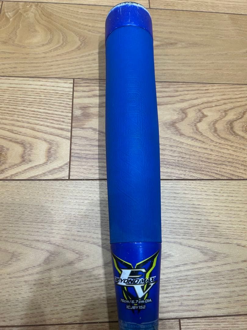 ミズノ ビヨンドマックスEV 軟式バット　少年　76cm