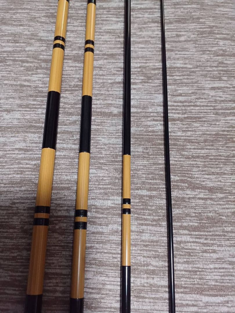 ヘラブナ竿　枯法師　六代目　13尺