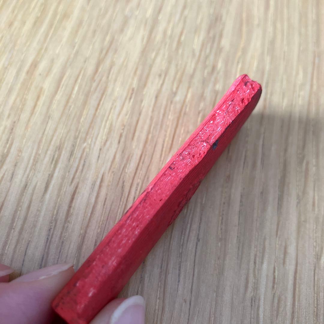 レア　金絲錠、章孝　朱墨2本セット