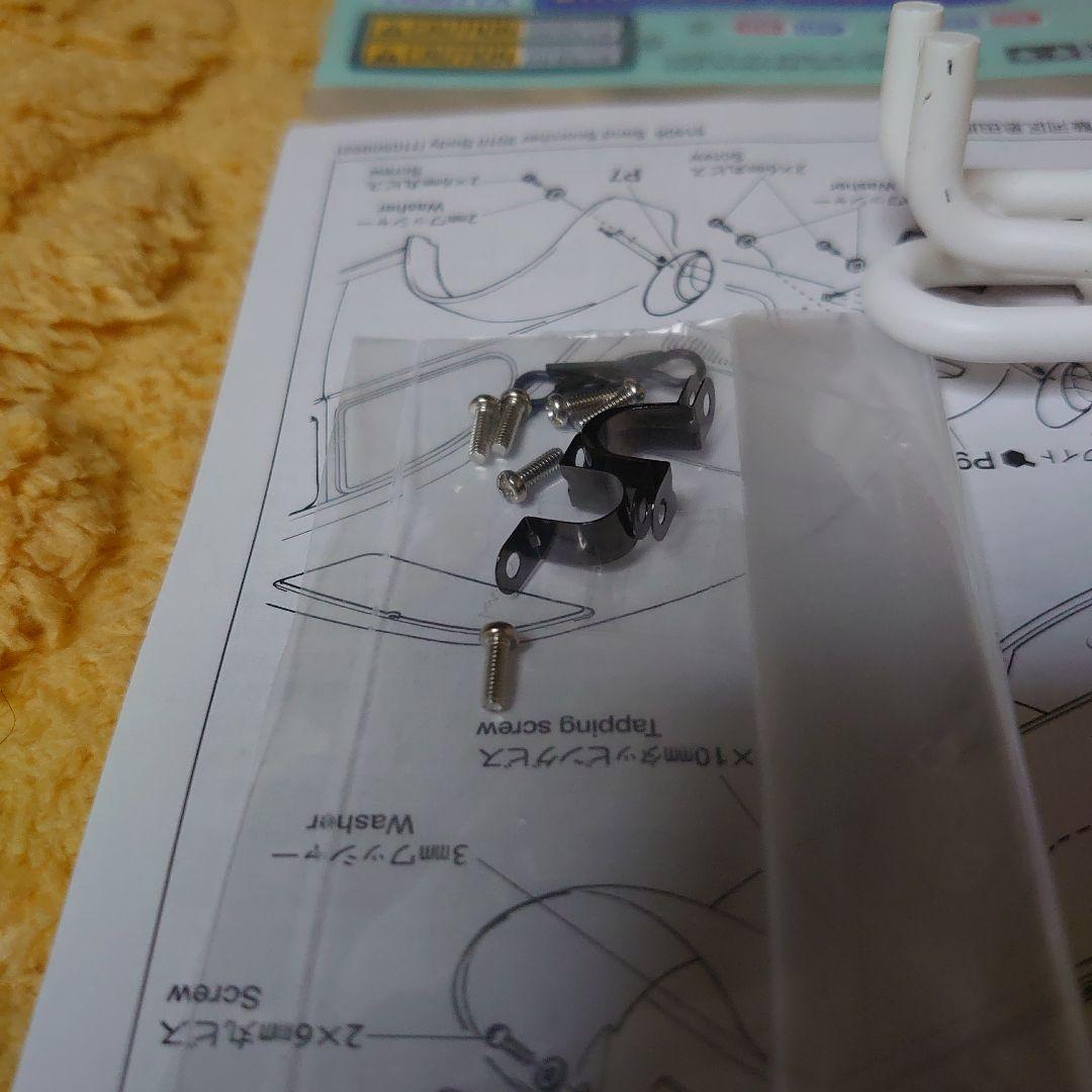 TAMIYA ワーゲンオフローダー（2010） ボディキット