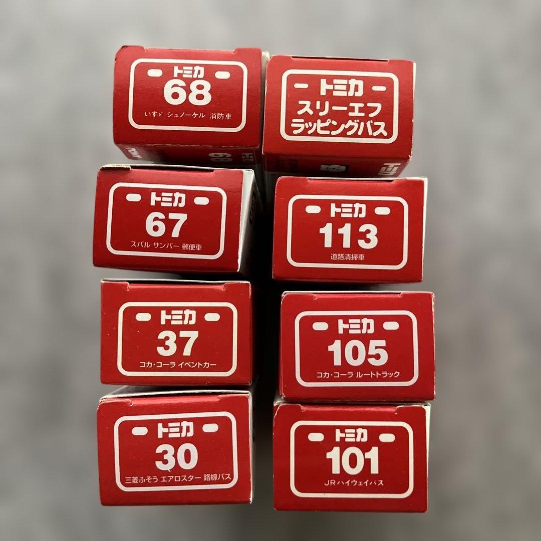 2006年頃に購入した　絶版トミカ7台とスリーエフラッピングバス　合計8台
