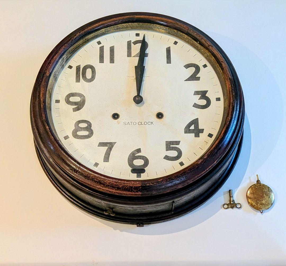 ボンボン時計骨董品古美術アンティーク昭和レトロ丸型SATOTRADEMARK戦前