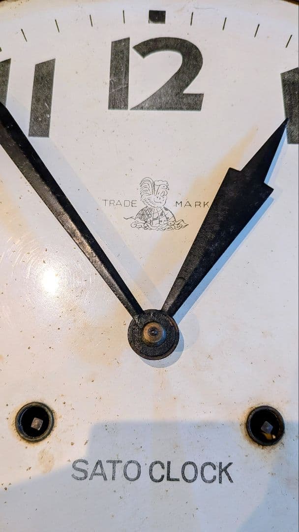 ボンボン時計骨董品古美術アンティーク昭和レトロ丸型SATOTRADEMARK戦前