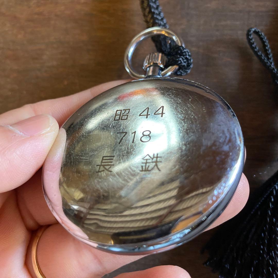 国鉄時代の車掌さんが使ってた時計　稼動品