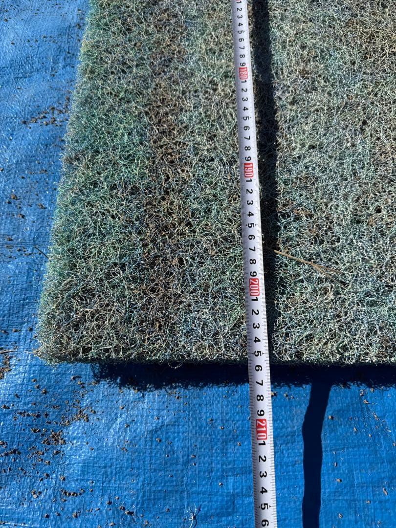 2枚セット ビニロック ろ材 全長2m 錦鯉 金魚 池 濾過層 フィルター 中古