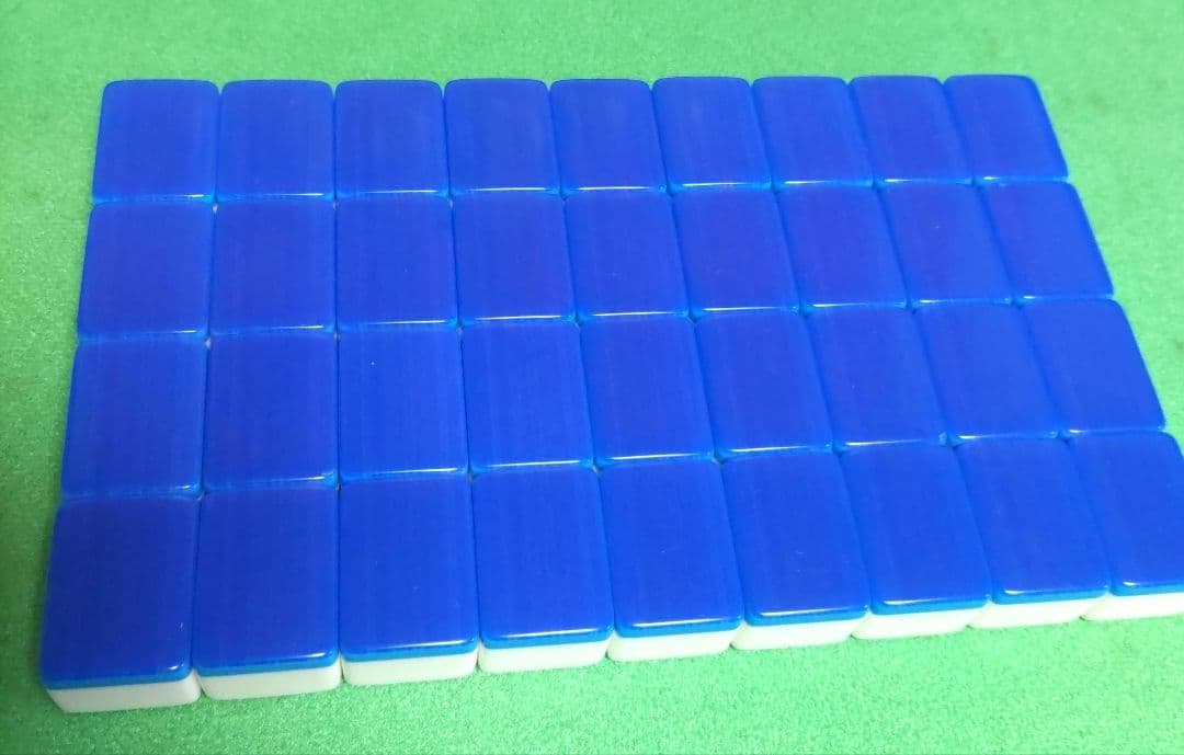 ★希少カラー★美品★ 麻王印 麻雀牌（スリートン青）