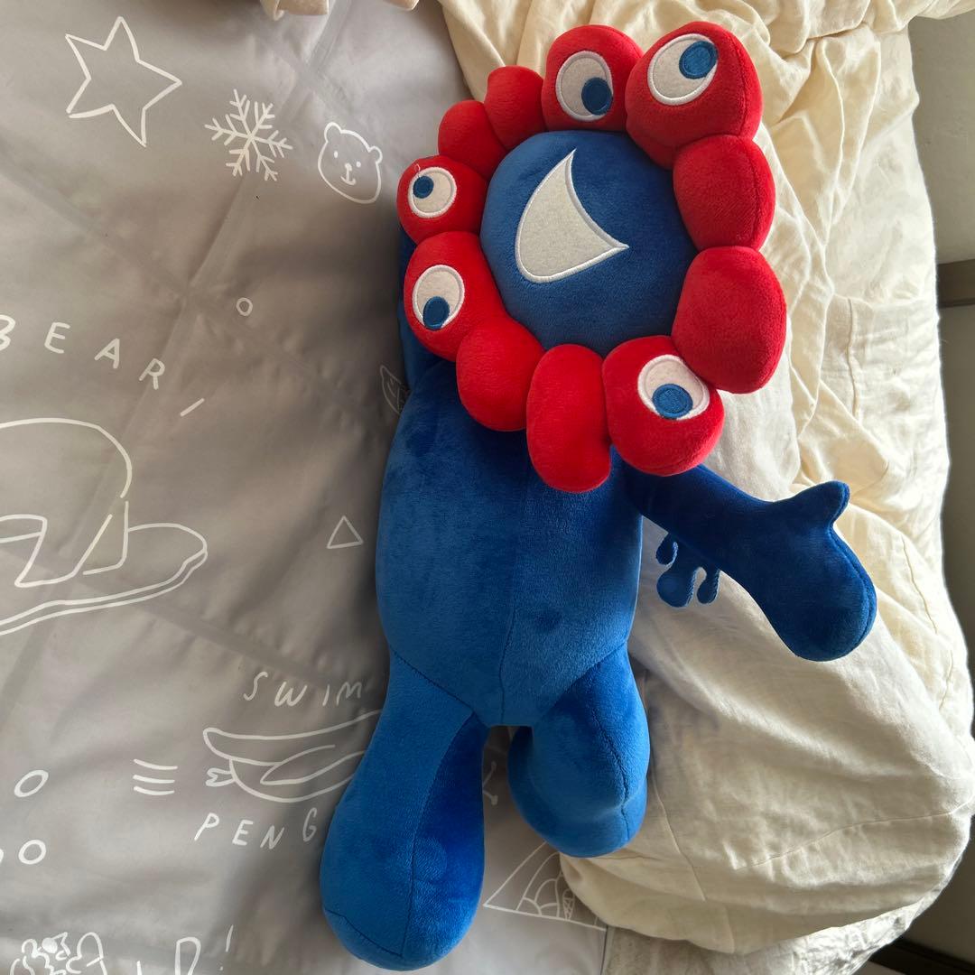 ミャクミャク ぬいぐるみ 大阪万博　2等 なつのうち。