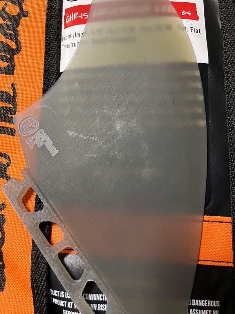 CAPTAIN FIN クリステンソン　キールフィン