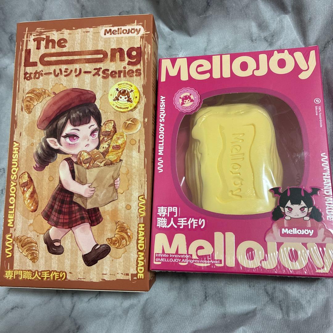 【新品未開封】Mellojoy メロジョイ ながーい　バターチーズ　シュリンク