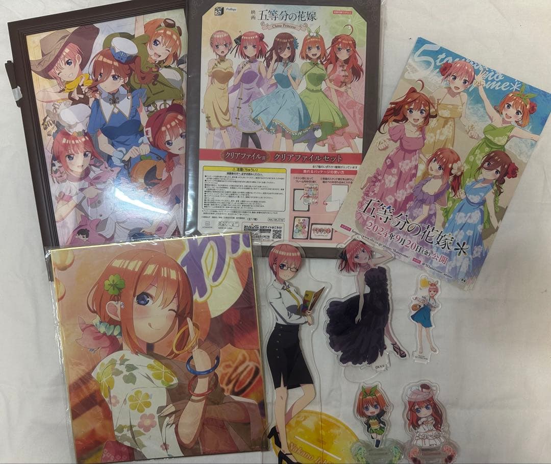 五等分の花嫁 まとめ売り 130点以上！