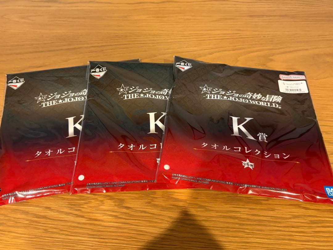 一番くじ ジョジョの奇妙な冒険 ジョジョワールド A賞 C賞 F賞＋おまけ