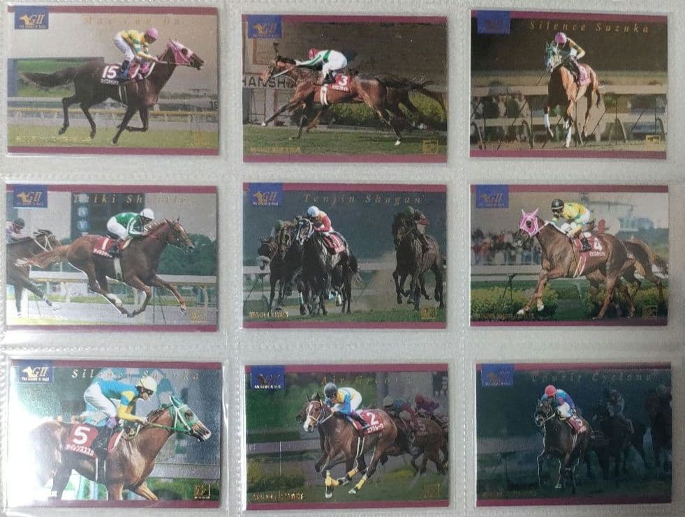 競馬　トレーディングカード各種