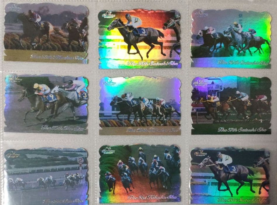 競馬　トレーディングカード各種
