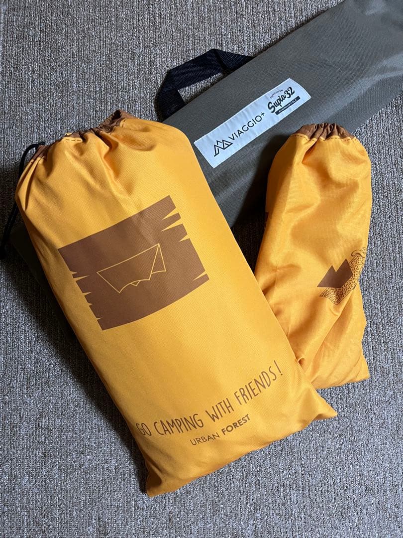 幕男イエロー280ポール付き