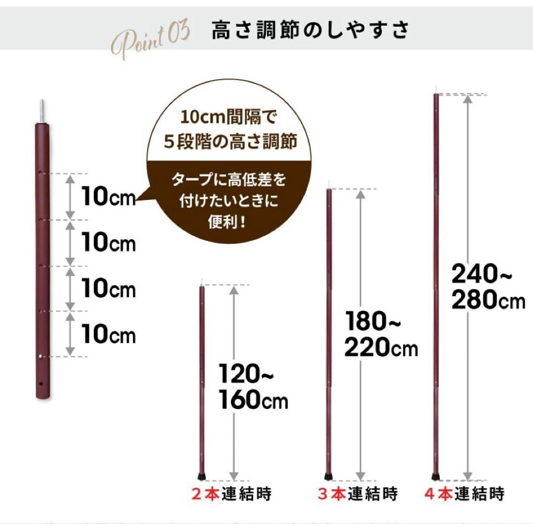 幕男イエロー280ポール付き