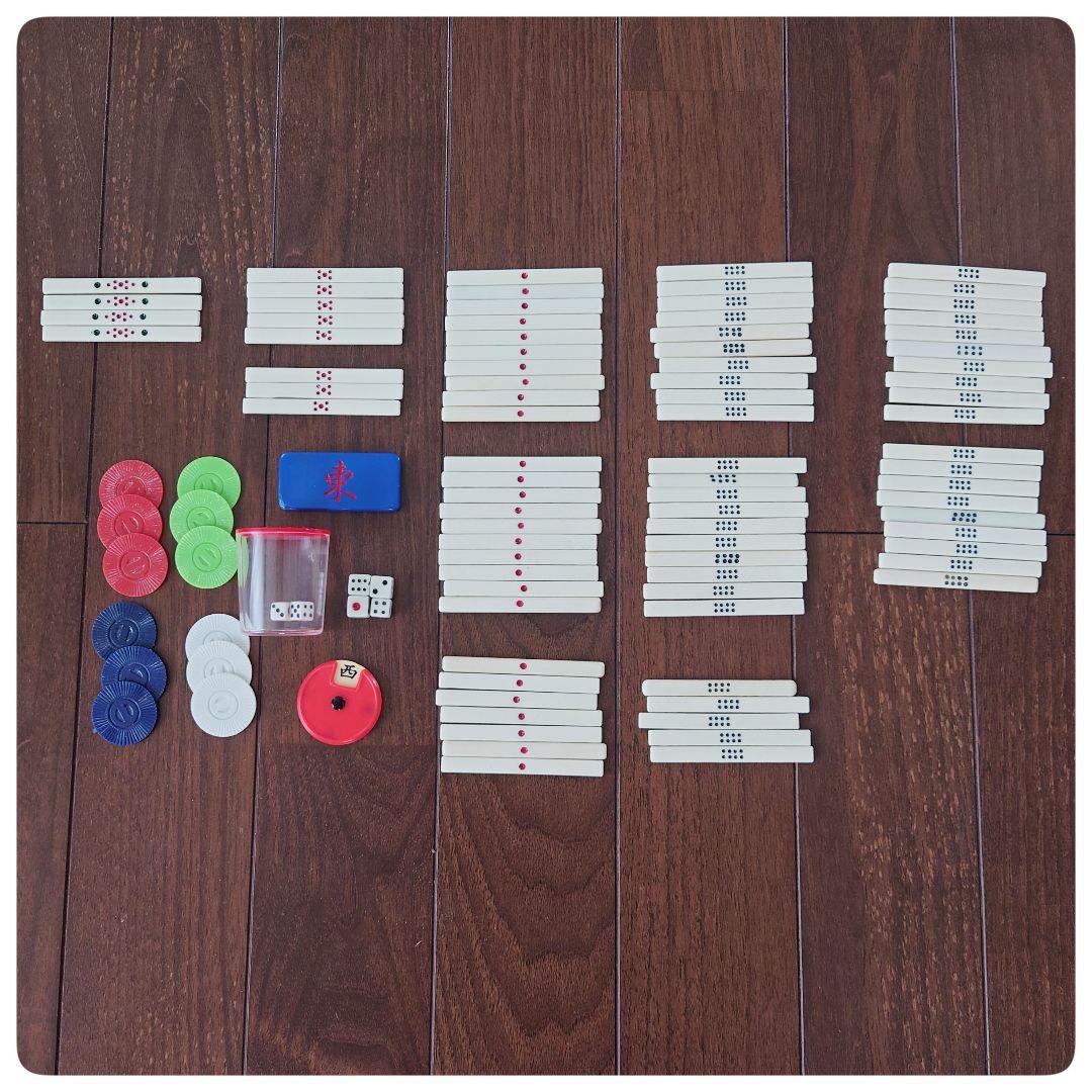 【割引可】貴重 麻雀牌セット やまと