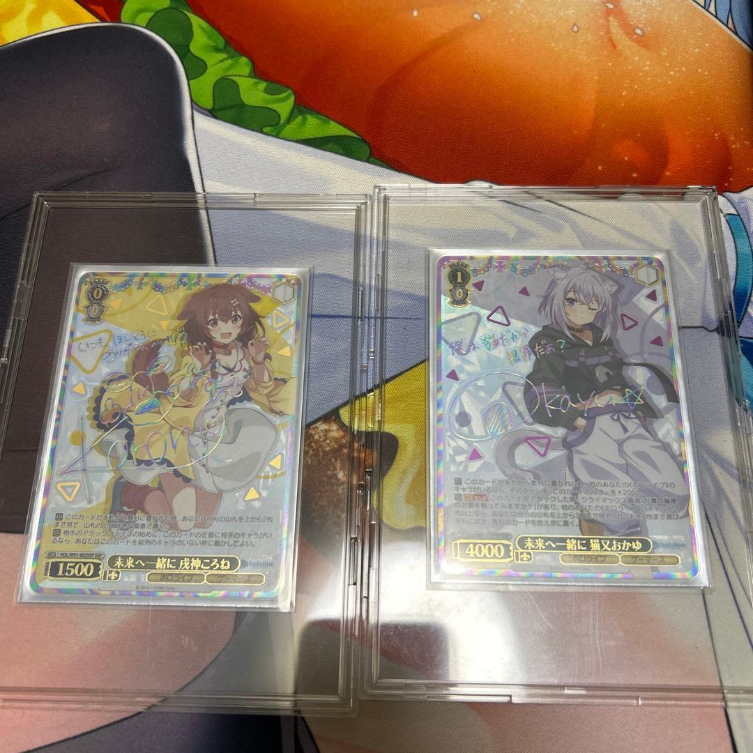 ホロライブ ヴァイスシュヴァルツ 猫又おかゆ 戌神ころね SSP