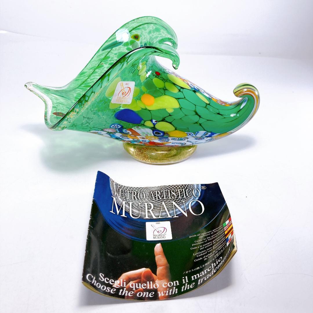 【希少】ムラノ ミルフィオリ シェル モチーフ オブジェ　ムラーノ|1498|☆