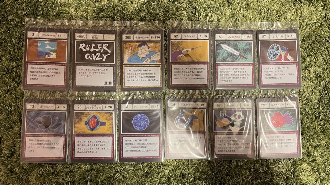 HUNTER×HUNTER　一番くじ　J賞　指定&フリーポケットカード