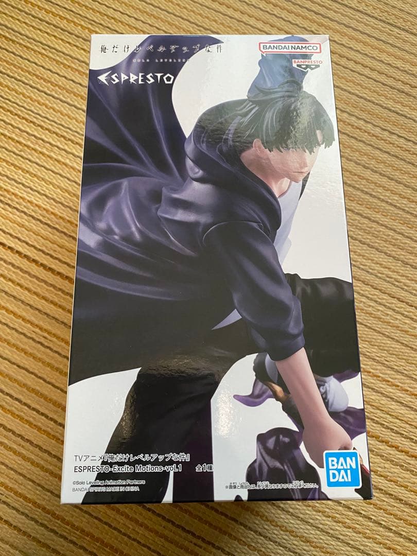 水篠旬　フィギュア　ESPRESTO