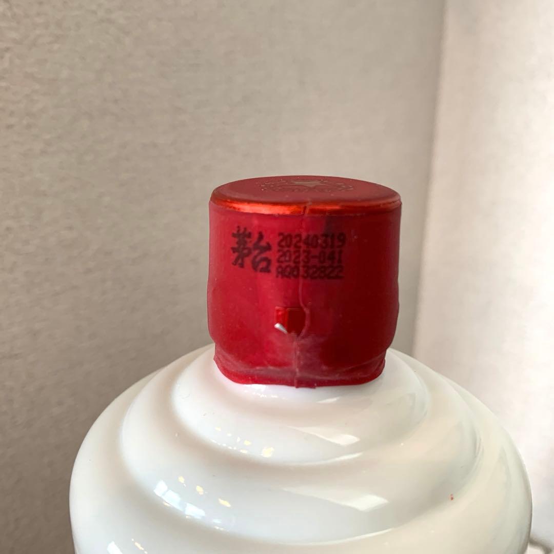 Kweichow Moutai 貴州茅台酒 白酒 2024 500ml 53%