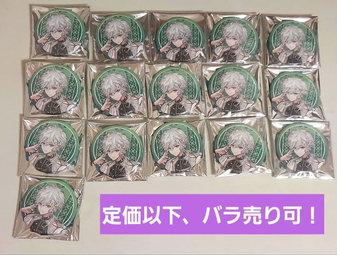 【定価以下！】叢雲カゲツ Dytica 2周年 等身 缶バッジ