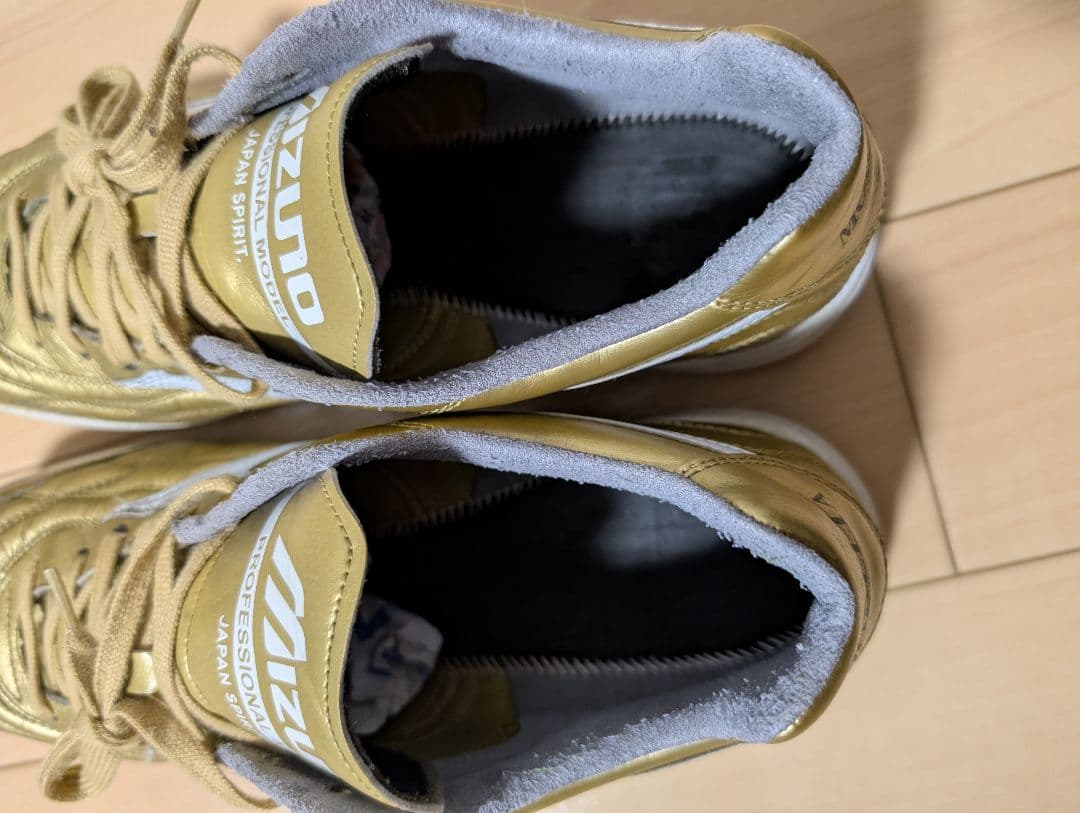 Mizuno モレリア UL JAPAN TF 27cm