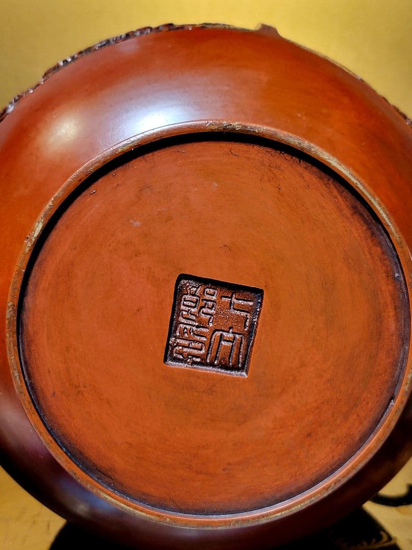 高岡銅器 花瓶 「竜耳間取 鳳凰」