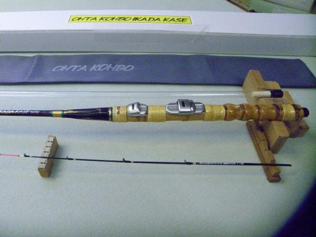 ★(092-1)手作り（肘当て付き】カセ・筏竿(139cm)【大特価】太田工房★