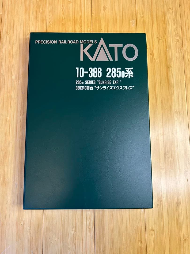 KATO nゲージ285系0番台 サンライズエクスプレス 7両セット