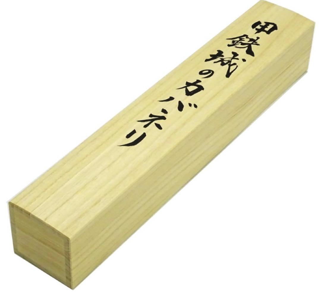 甲鉄城のカバネリ 掛軸 無名 WIT STUDIO描き下ろし 夜の桜 江原康之