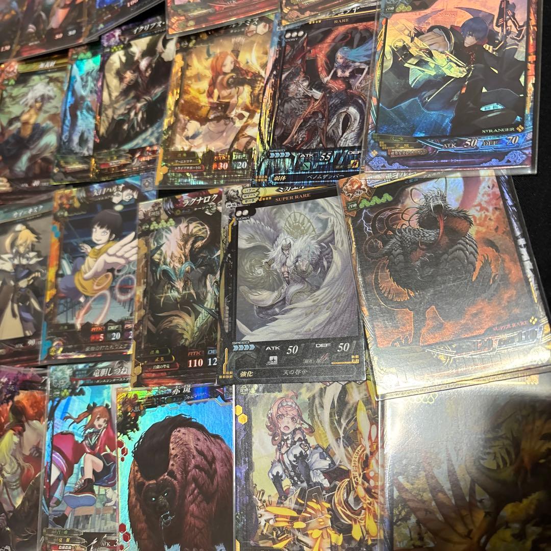 ロードオブヴァーミリオンまとめ売り