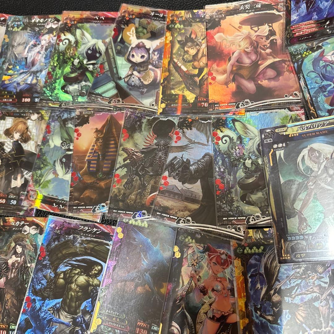 ロードオブヴァーミリオンまとめ売り