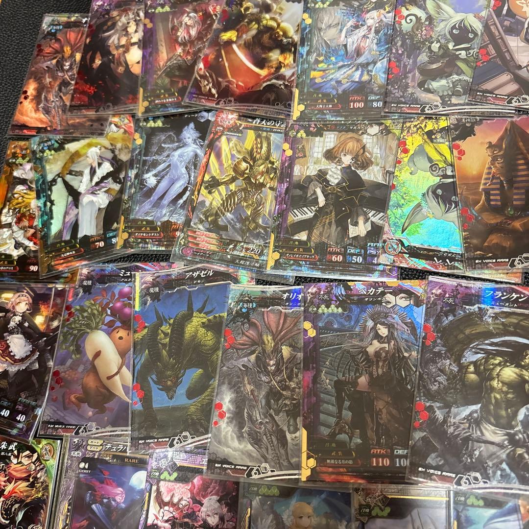 ロードオブヴァーミリオンまとめ売り