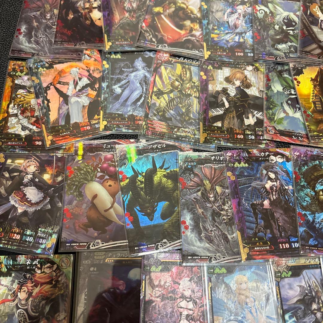 ロードオブヴァーミリオンまとめ売り