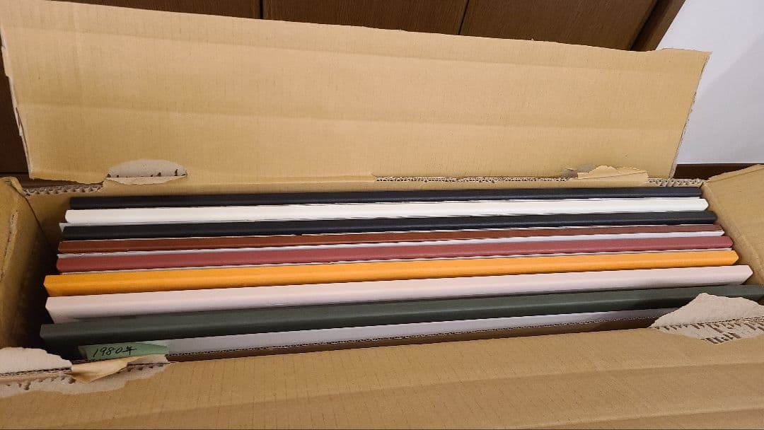 TOSHIBA EMI カレンダー 長渕剛切りぬき額装 額