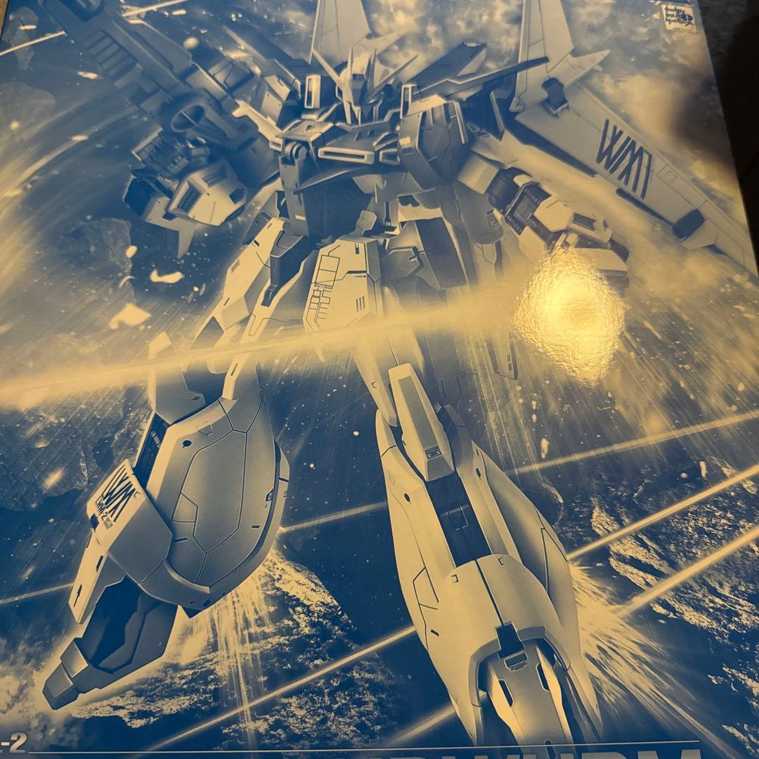 ガンプラ 1/100 ビルドダイバーズ系　3点セット