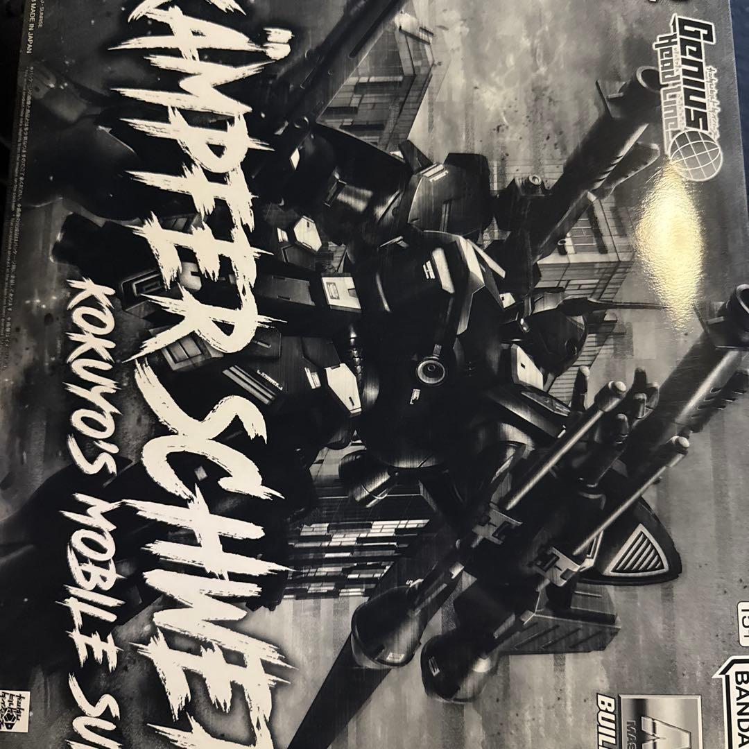 ガンプラ 1/100 ビルドダイバーズ系　3点セット