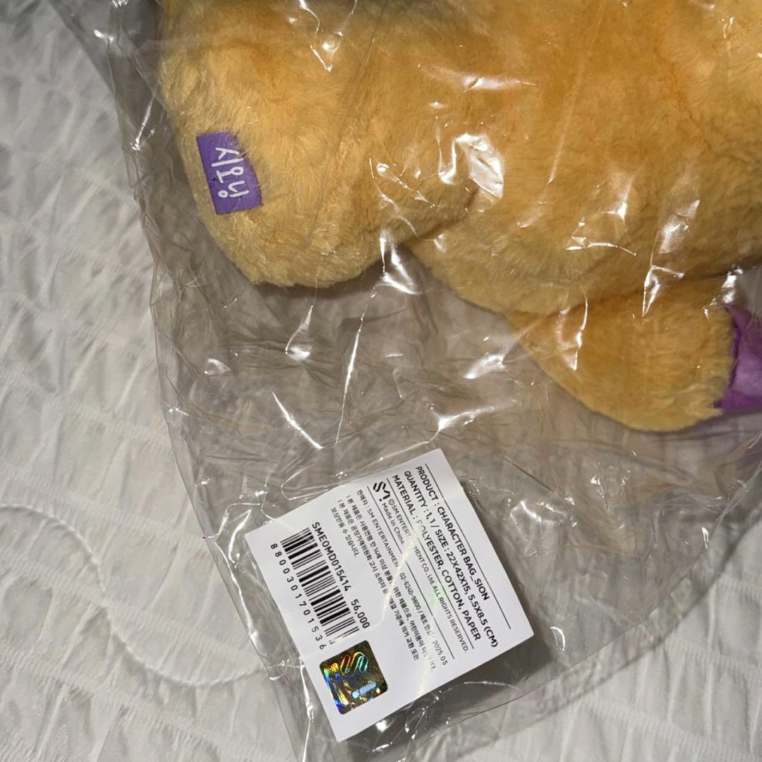 NCT WISH シオニン ペンライト バッグ 正規品 シオン