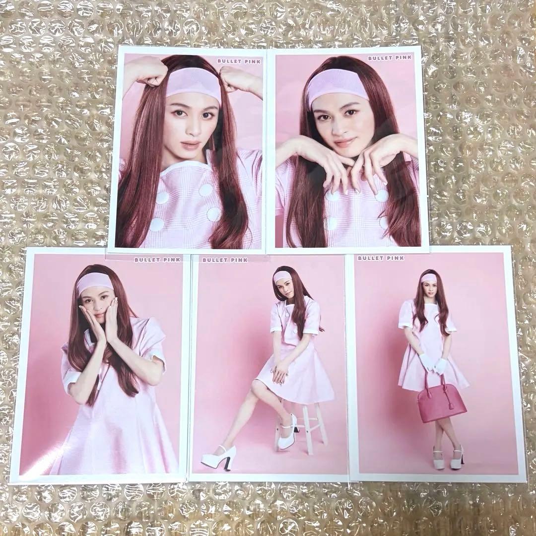 超特急 BULLET PINK バレピ タクヤ 草川拓弥 生写真 コンプ