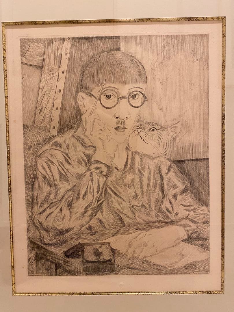 ★最終値下げ★【真作初刷】藤田嗣治　「芸術家の自画像」1927年　ルーブル美術館