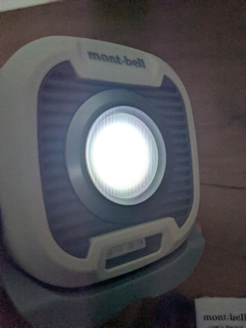 mont-bell（モンベル）　サテライト マルチランプ