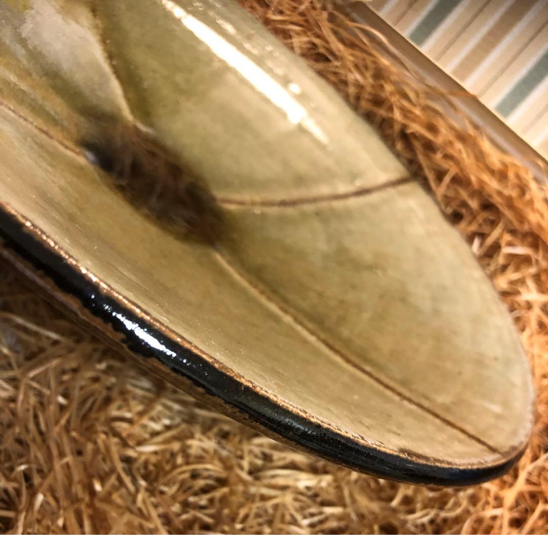 加守田章二　飴釉十文字皿