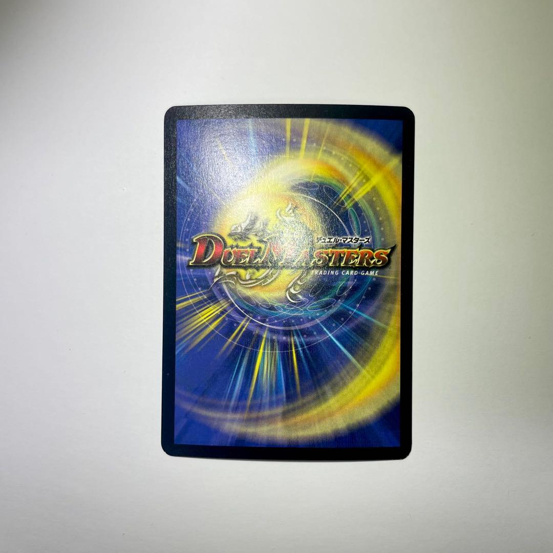 凶闘の魔人ギリエル　初期　1092